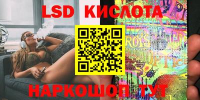 мефедрон Нарткала