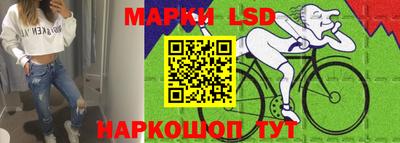 мефедрон Нарткала