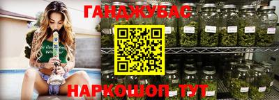 ГАЛЛЮЦИНОГЕННЫЕ ГРИБЫ Наро-Фоминск
