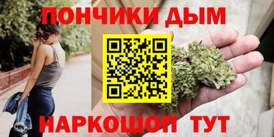 ГАЛЛЮЦИНОГЕННЫЕ ГРИБЫ Наро-Фоминск