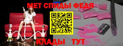 трава Нальчик