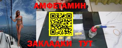 ГАЛЛЮЦИНОГЕННЫЕ ГРИБЫ Наро-Фоминск