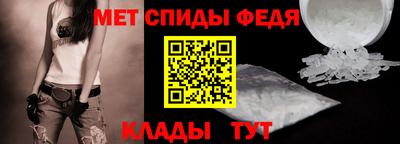 ГАЛЛЮЦИНОГЕННЫЕ ГРИБЫ Наро-Фоминск