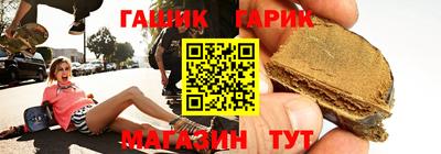 ГАЛЛЮЦИНОГЕННЫЕ ГРИБЫ Наро-Фоминск