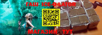 ГАЛЛЮЦИНОГЕННЫЕ ГРИБЫ Наро-Фоминск