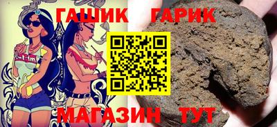 ГАЛЛЮЦИНОГЕННЫЕ ГРИБЫ Наро-Фоминск