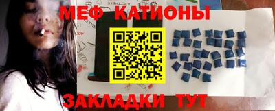 ГАЛЛЮЦИНОГЕННЫЕ ГРИБЫ Наро-Фоминск